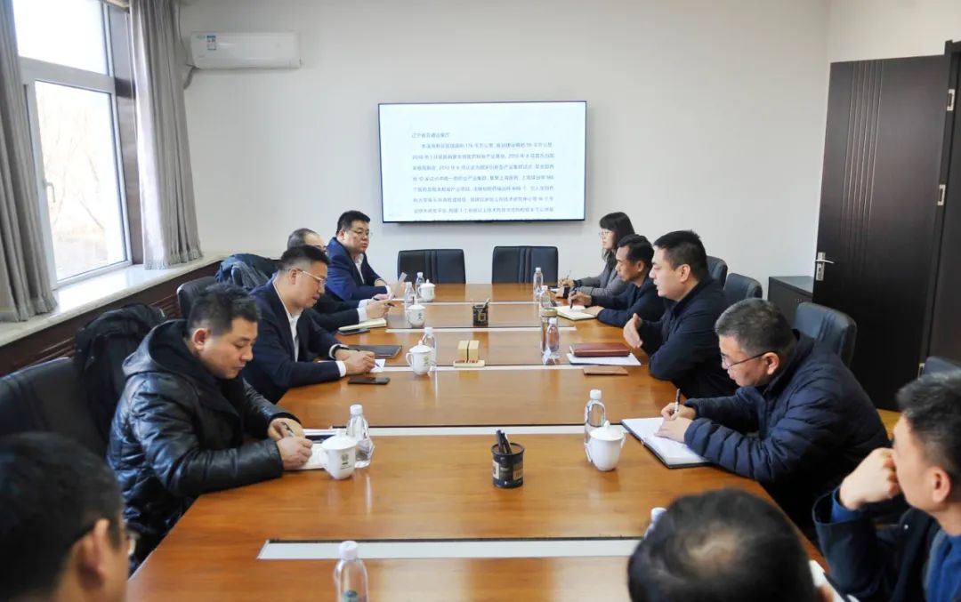 【药都要闻】本溪高新区召开加快融入沈阳都市圈交通工作座谈会