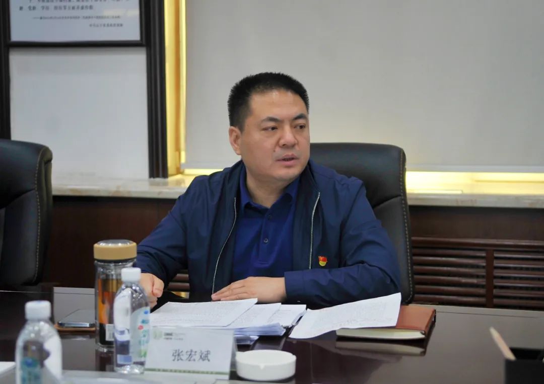 【药都要闻】本溪高新区召开党工委（扩大）会议传达学习市委十三届二次全会暨市委经济工作会议精神