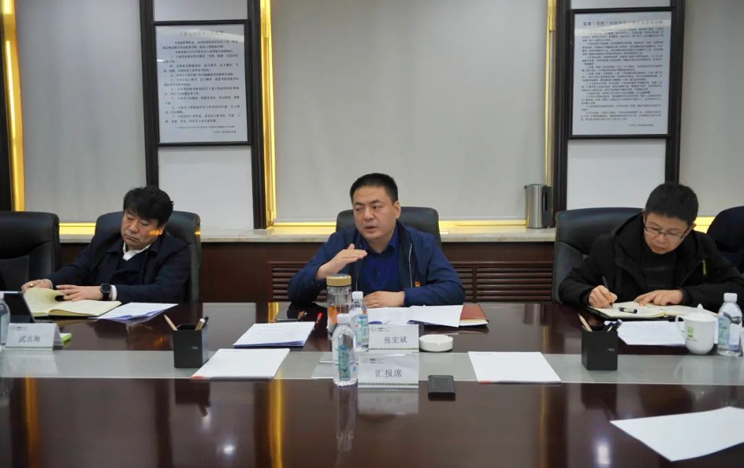【药都要闻】本溪高新区召开“两节”和全市“两会”期间社会治安稳定工作会议