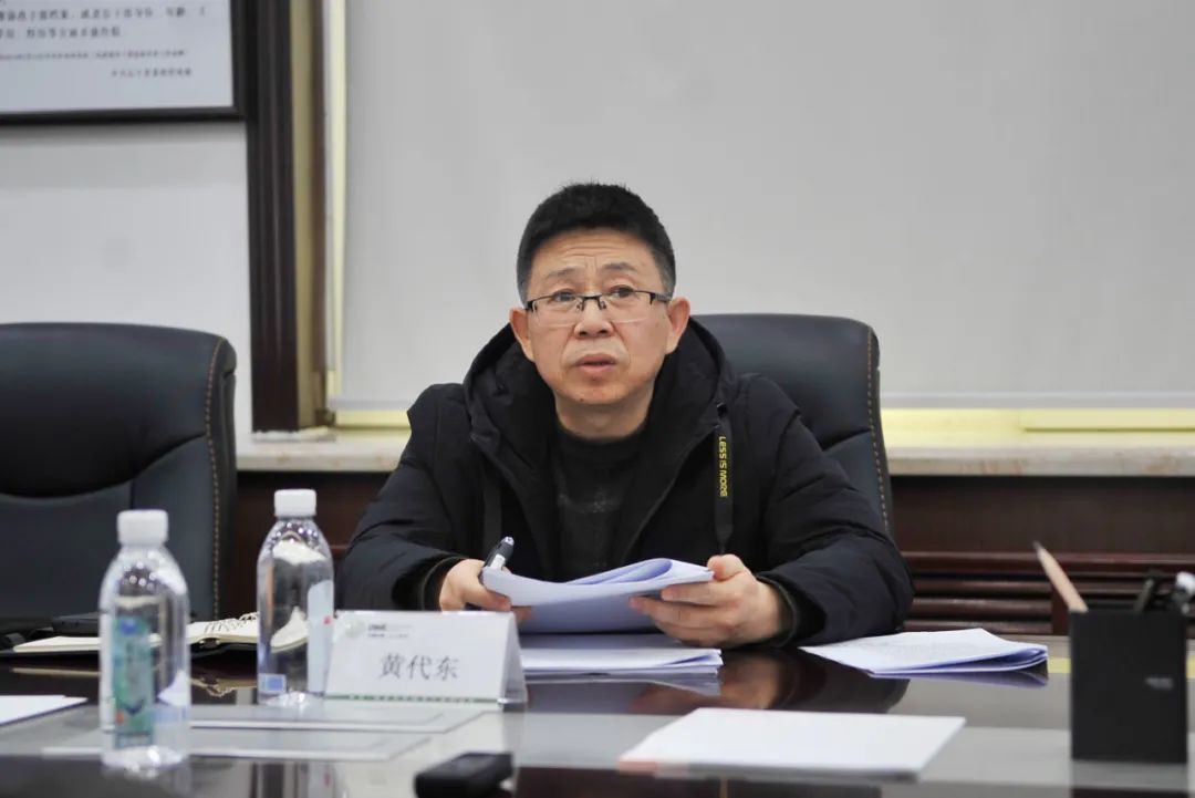 【疫情防控】本溪高新区召开疫情防控调度会