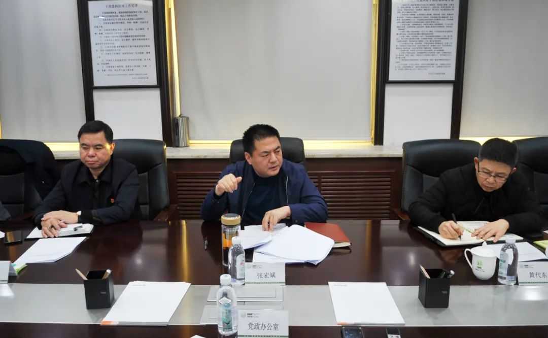 【药都要闻】本溪高新区管委会传达学习市政府系统建议提案交办会暨市第十七届政府第1次常务会议精神