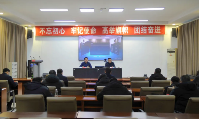 【药都要闻】本溪高新区召开全区安全生产工作会议暨区安委会一季度工作会议