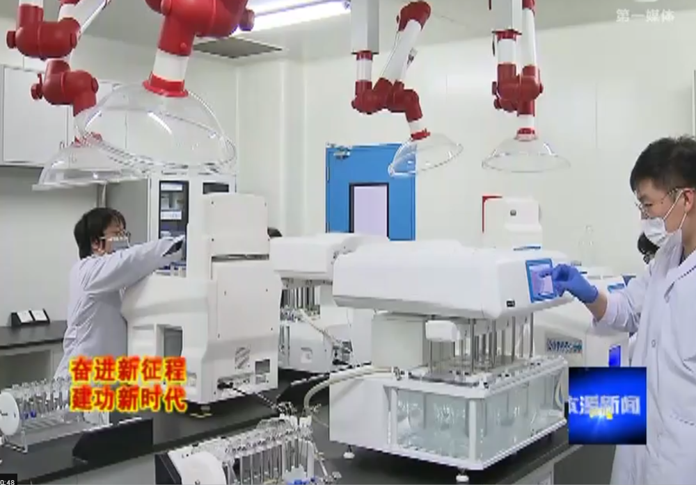 【本溪新闻】本溪高新区：抢先机 抓落实 推动生物医药产业高质量发展