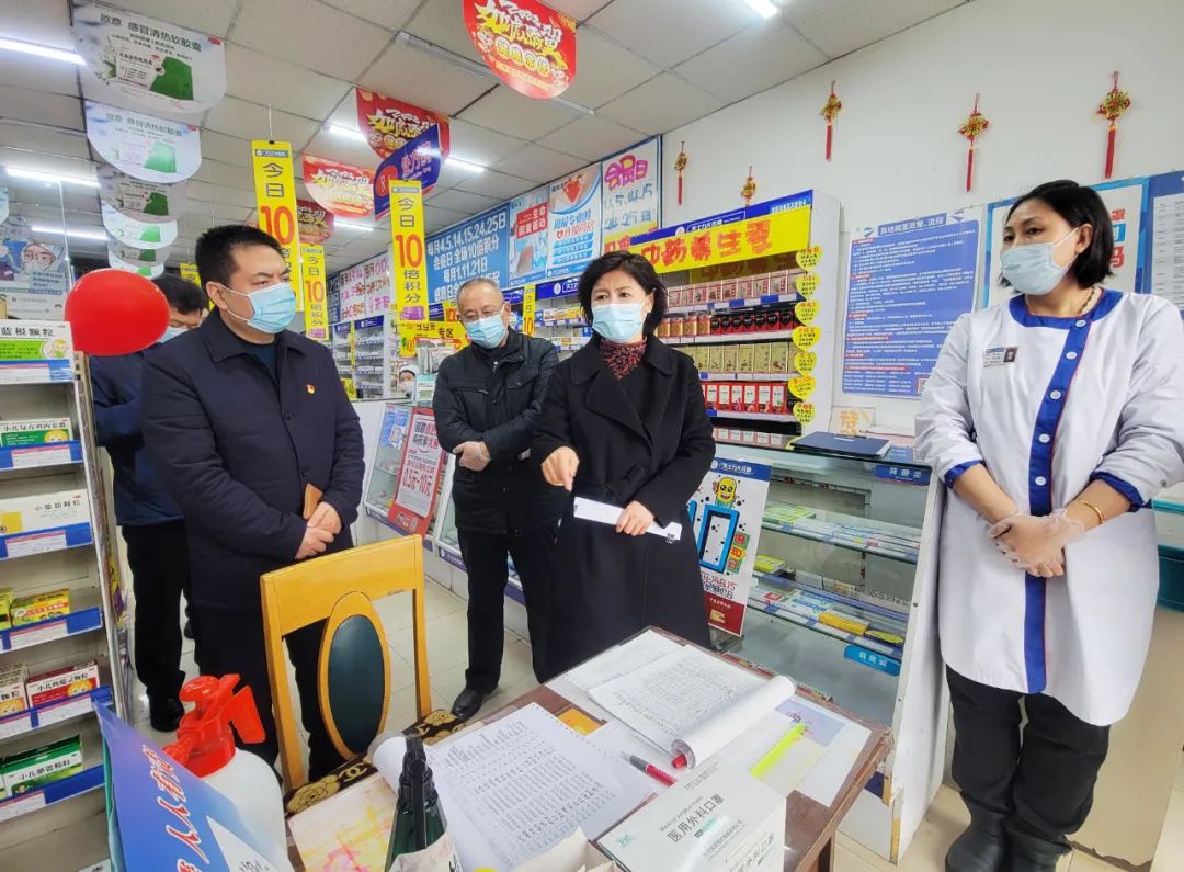 【疫情防控】方颖实地督导检查疫情防控工作