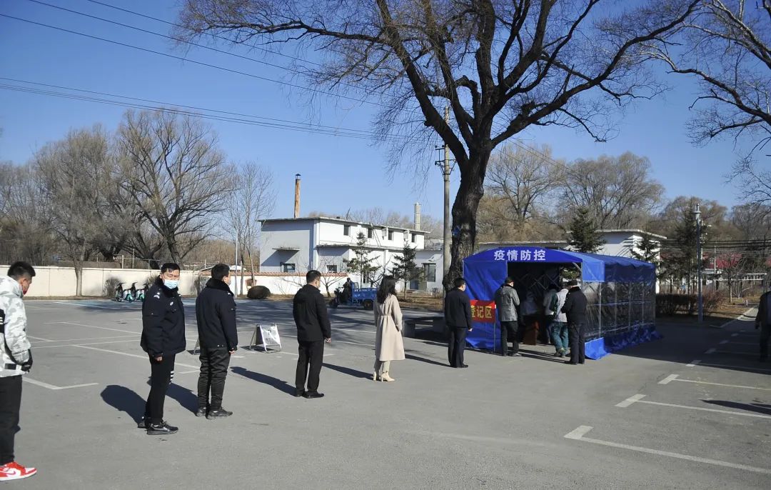 【疫情防控】本溪高新区开展全员核酸检测