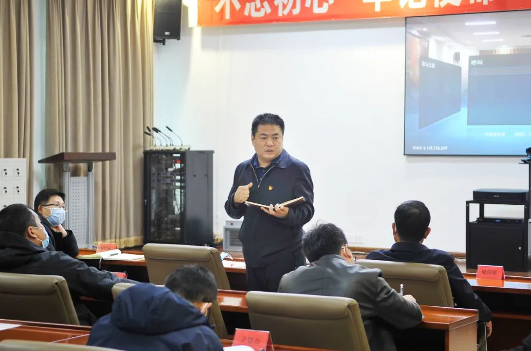 【疫情防控】本溪高新区对疫情防控工作进行再部署