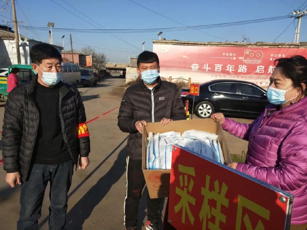 【疫情防控】奉献爱心 传递温暖——社会各界助力高新区疫情防控