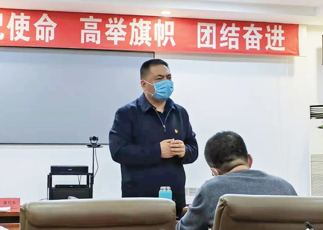 【疫情防控】本溪高新区对疫情防控工作进行再部署、再落实