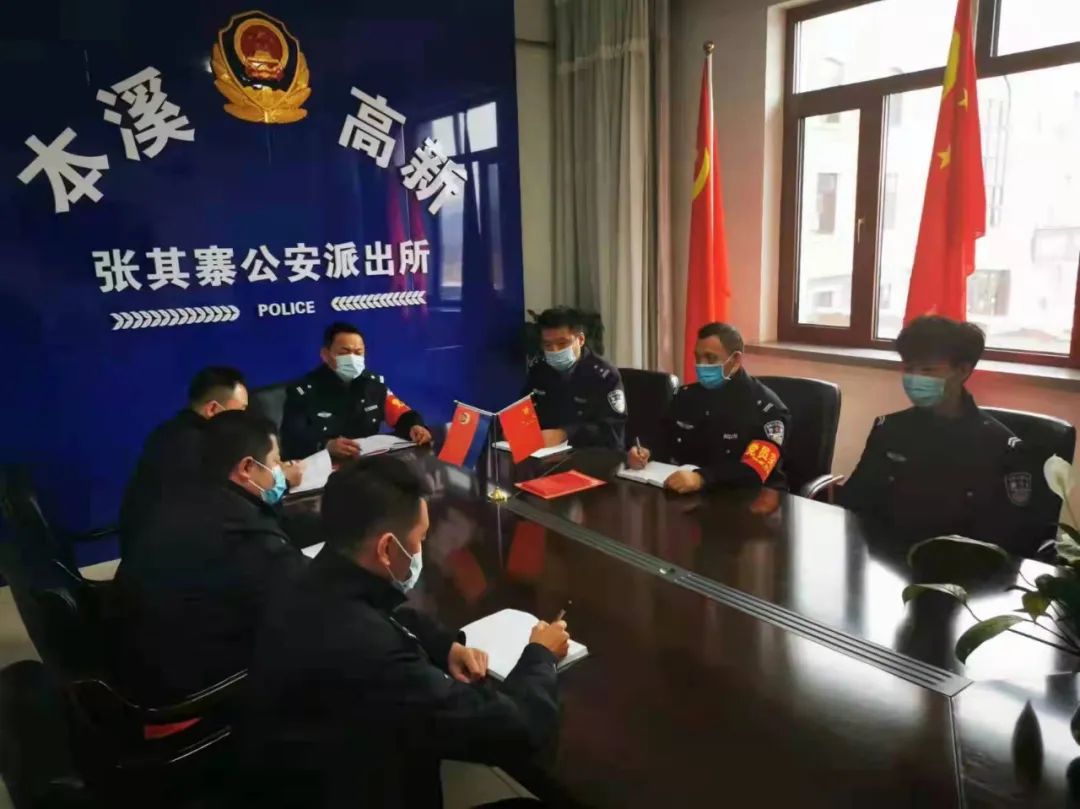 【疫情防控】枫桥铁军——哪里有艰巨的任务哪里就有张其寨派出所“党员突击队”的刚毅身躯