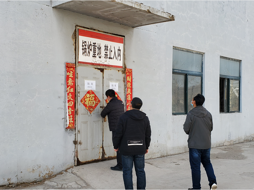 【疫情防控】健全落实防疫措施 倾情服务保供稳产