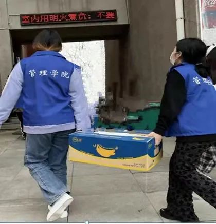 【疫情防控】辽宁科技学院管理学院集结青春力量抗击疫情