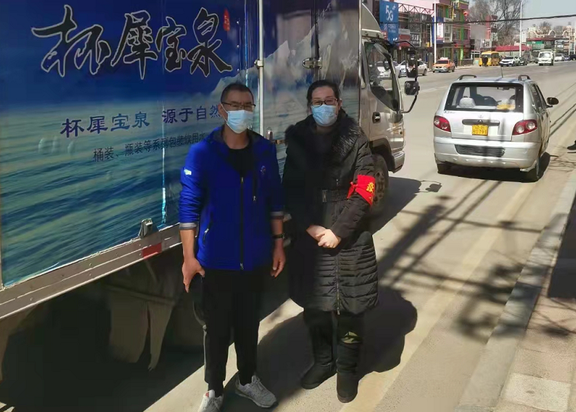 【疫情防控】爱心助力 抗击疫情