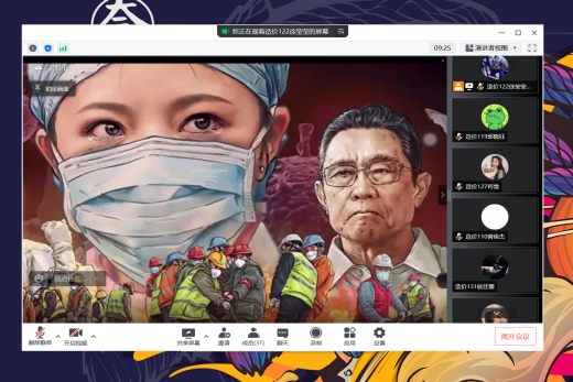 【疫情防控】辽宁科技学院资源与土木工程学院开展抗疫主题团日活动