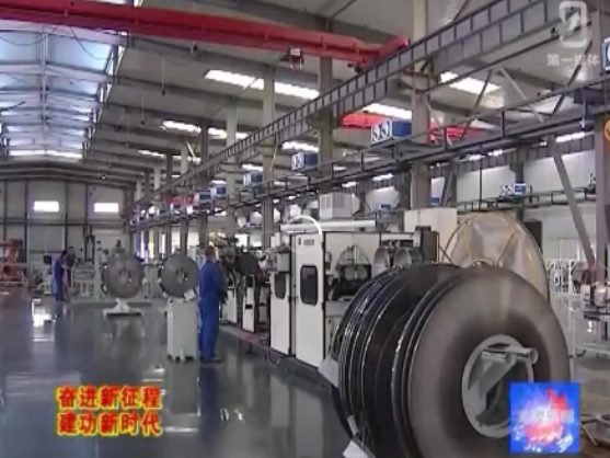 【本溪新闻】本溪工具公司：建设智能工厂 提高生产效率