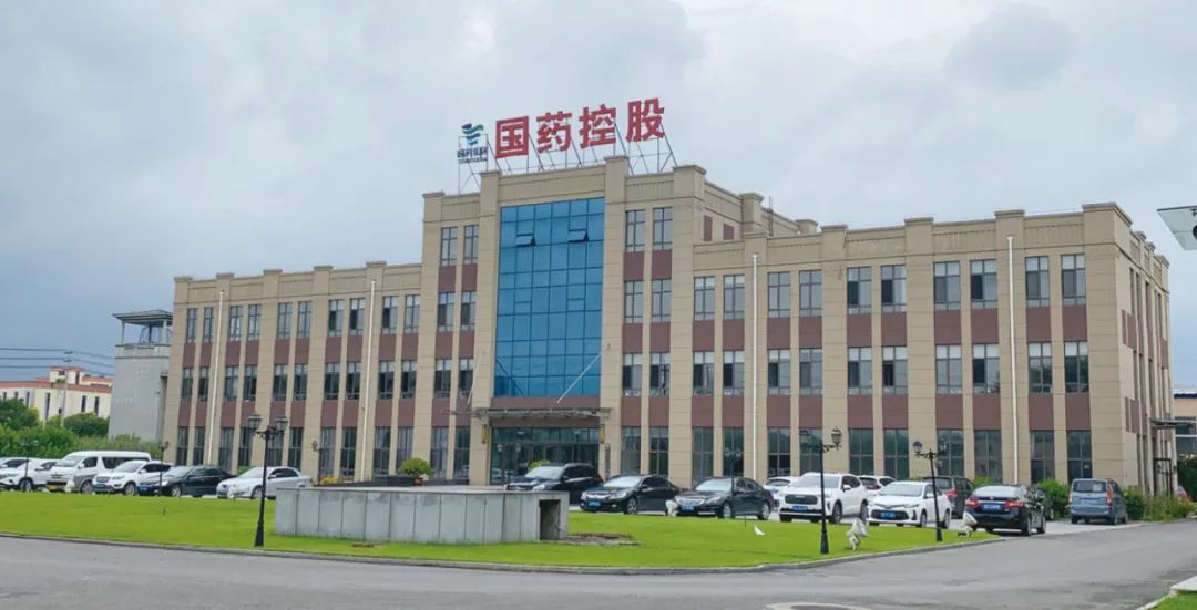 【本溪日报】沐雨栉风踏浪行——国药控股本溪有限公司在高新区逐梦发展的故事