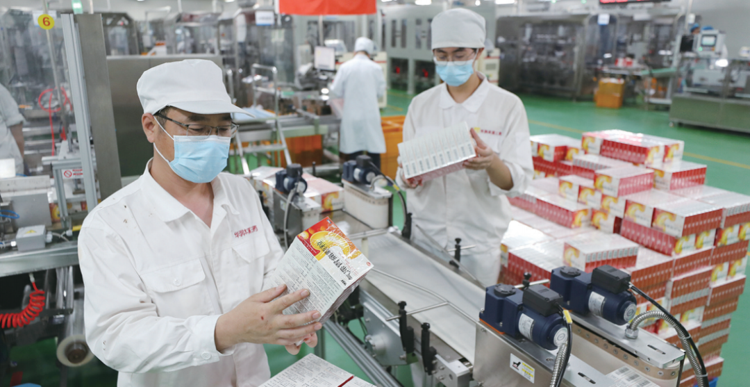 辽宁省先进集体、辽宁华润本溪三药有限公司：为中国药都汇聚“智造”力量