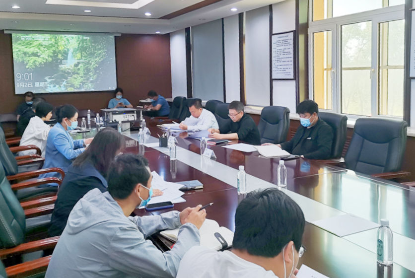 【疫情防控】高新区召开专题调度会 深化服务园区企业