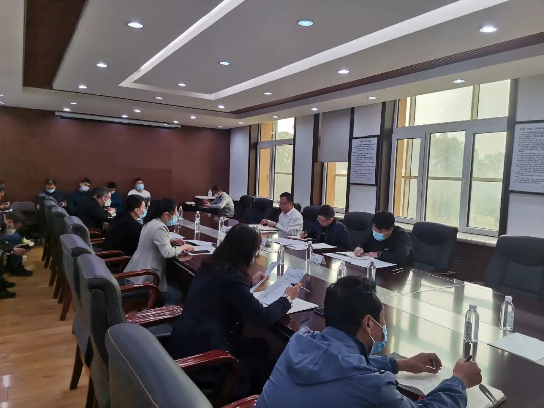 【疫情防控】高新区召开服务企业专题调度会