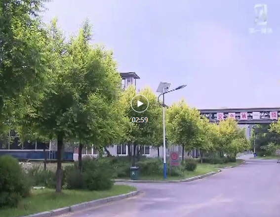 【本溪新闻】我市积极引导中小企业走“专精特新”发展之路