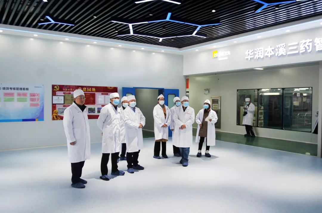 【药都要闻】高巍率队到高新区调研体制机制改革情况