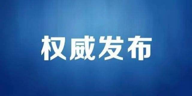 【本溪新闻】我市医药企业开足马力生产 保障市场供药需求