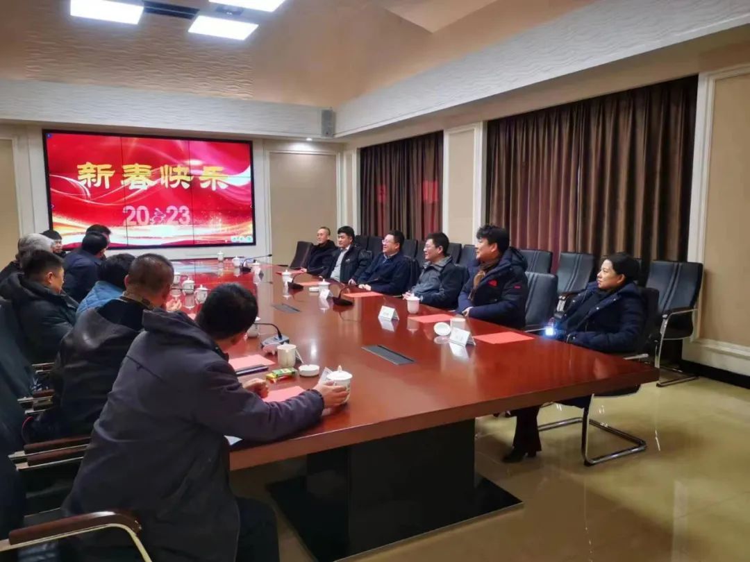 【药都要闻】高新区举行新春企业家座谈会 共促地区高质量发展