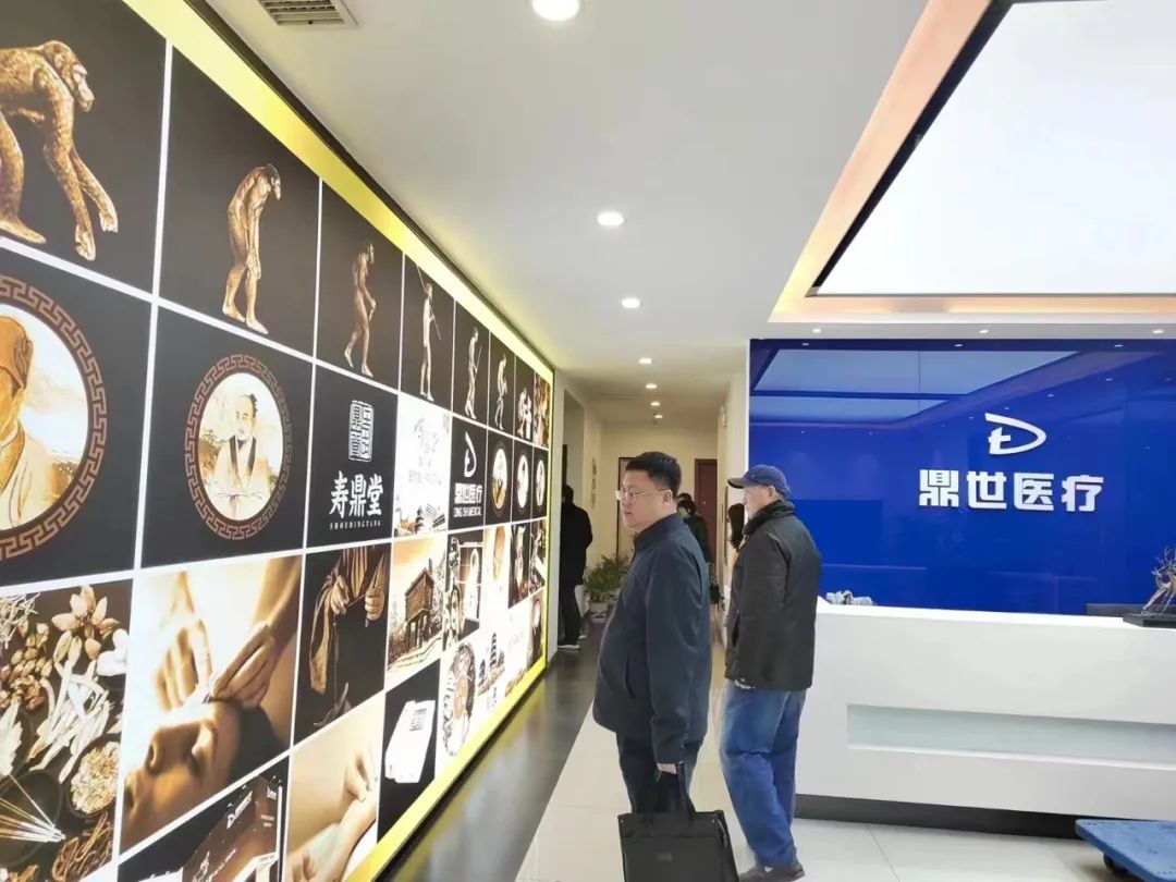 【药都要闻】杜平率队参加苏辽生物医药产业对接会 积极开展南京地区招商活动