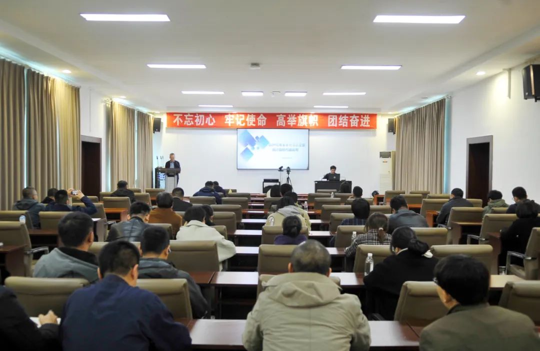 【药都要闻】强化学习能力 提升业务水平——高新区举办新时代药都大讲堂第四讲