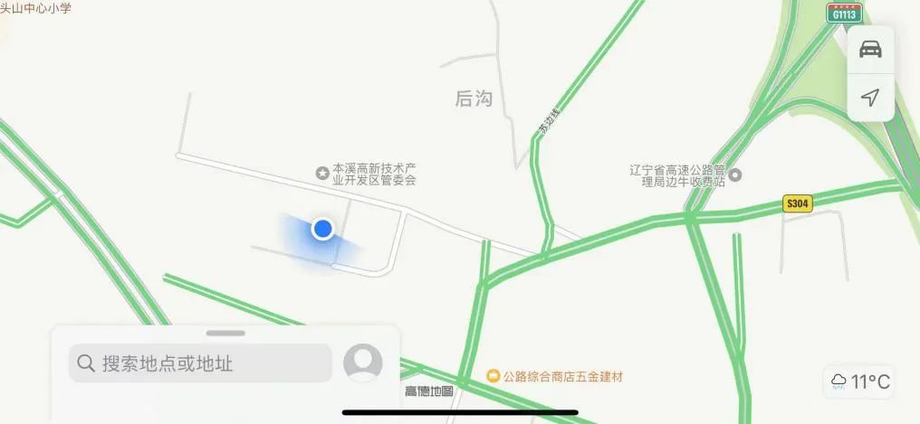 辽宁省本溪高新技术产业开发区面向全国招聘人员面试公告