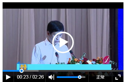 【本溪新闻】“枫都世纪”与我市8家企业签署协议 计划年度采购5000万元本溪特色中草药及农副产品