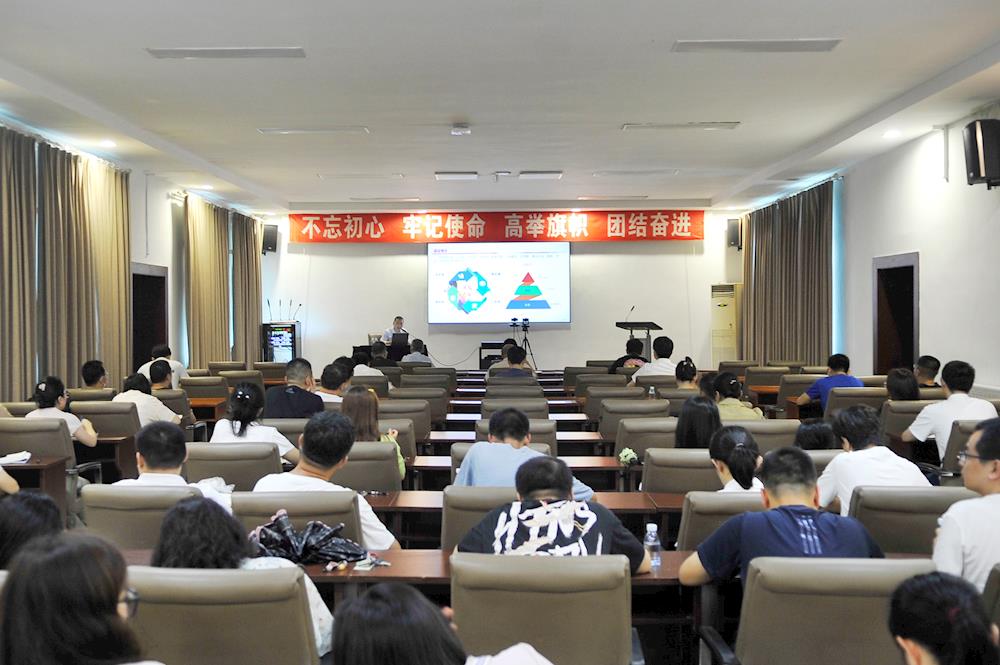【药都要闻】本溪药都智慧工业园区的建设与运营——新时代药都大讲堂第十一讲开讲