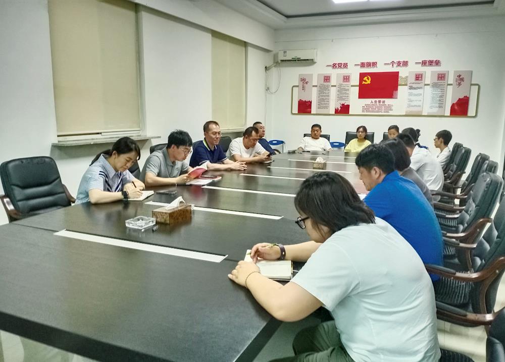 【药都要闻】本溪高新区以党建引领国资国企改革发展 深入开展重点改革突破年活动