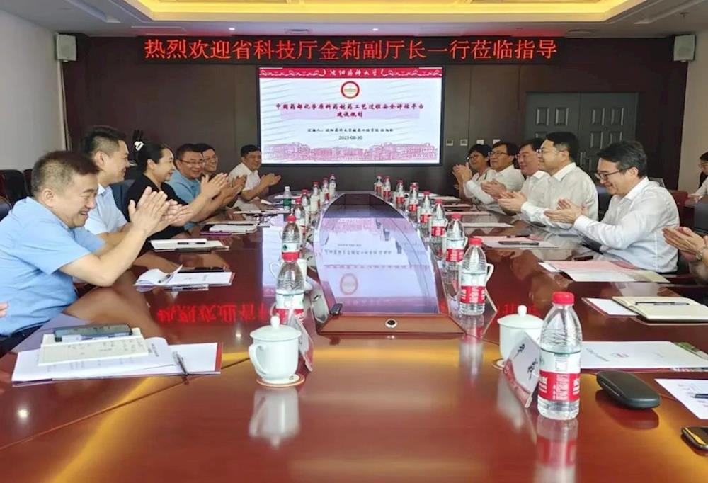 【药都要闻】省科技厅副厅长金莉一行来区调研重点科技项目