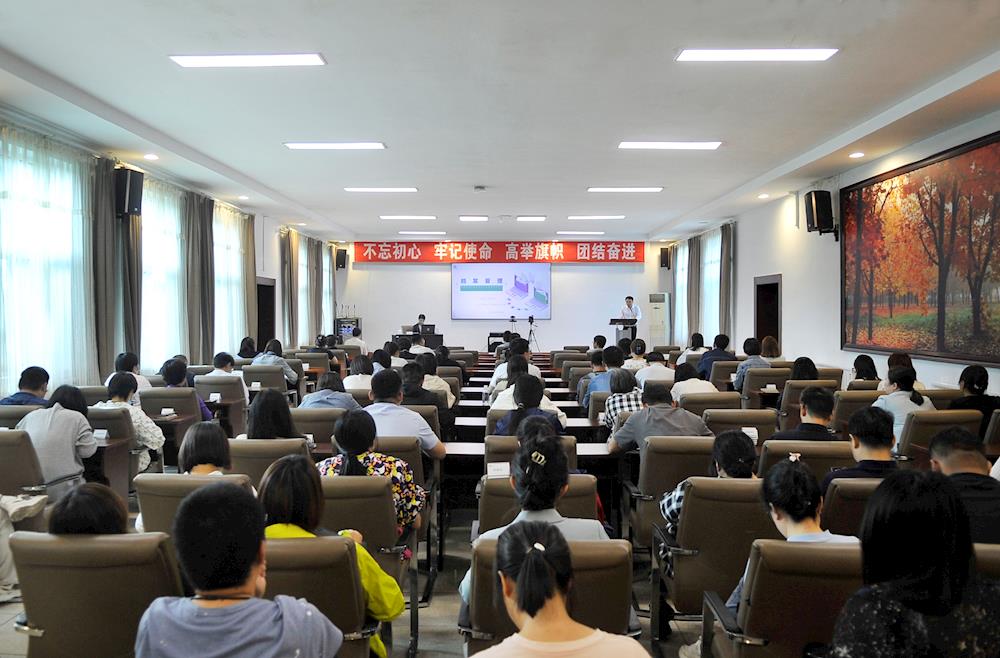 【药都要闻】本溪高新区扎实开展档案业务培训 推动档案工作提档升级——新时代药都大讲堂第十三讲开讲