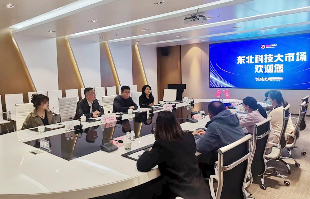 【药都要闻】项目难题 精准施策 高新区组织召开科技项目立项结题培训座谈会