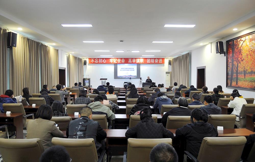 【药都要闻】本溪高新区召开优化营商环境工作专题培训会——新时代药都大讲堂第十四讲开讲