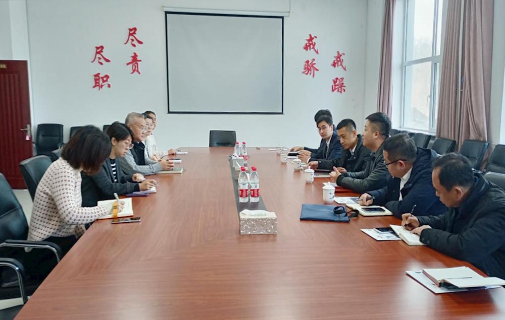【药都要闻】辽宁基金投资有限公司到高新区考察洽谈