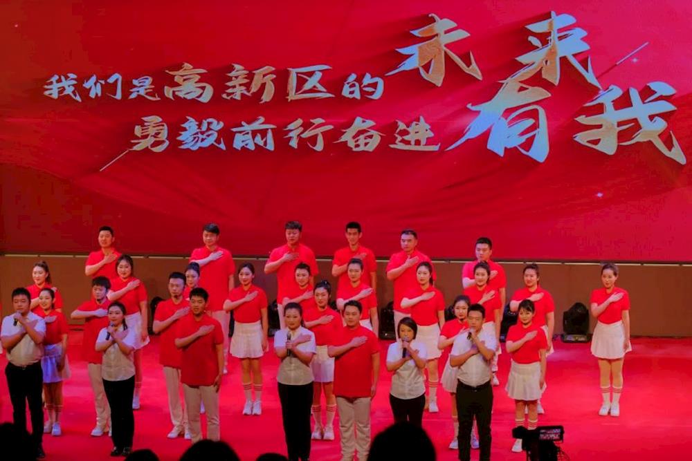 【本溪日报】高新区举办“致敬六个年 向山城报告”主题活动