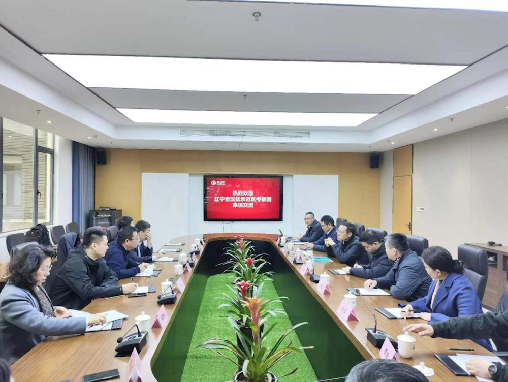 【药都要闻】本溪高新区跟随辽宁省科技厅考察团到江苏苏州调研考察
