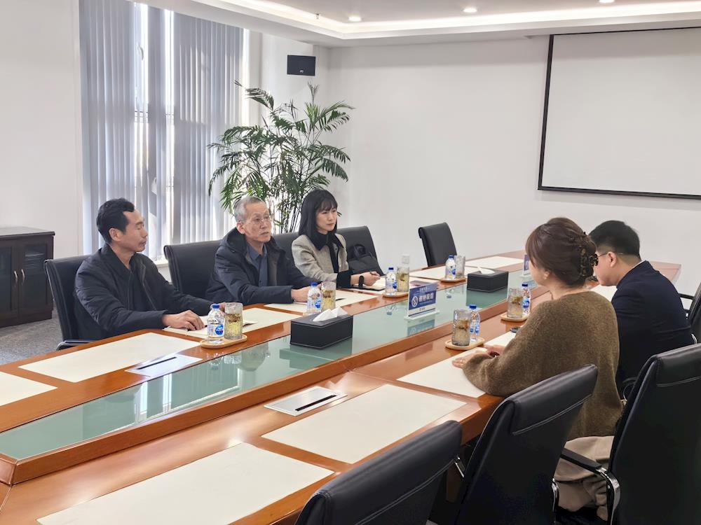 【药都要闻】携手红日药业 共谋发展新篇