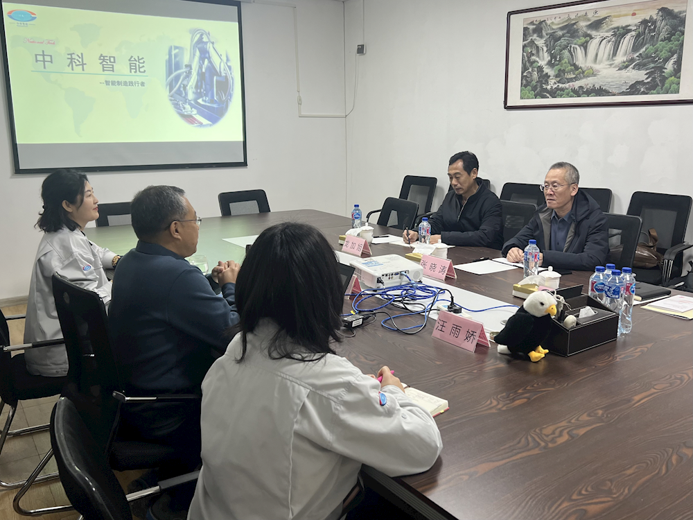 【药都要闻】突出自主创新，引领新质生产力发展未来