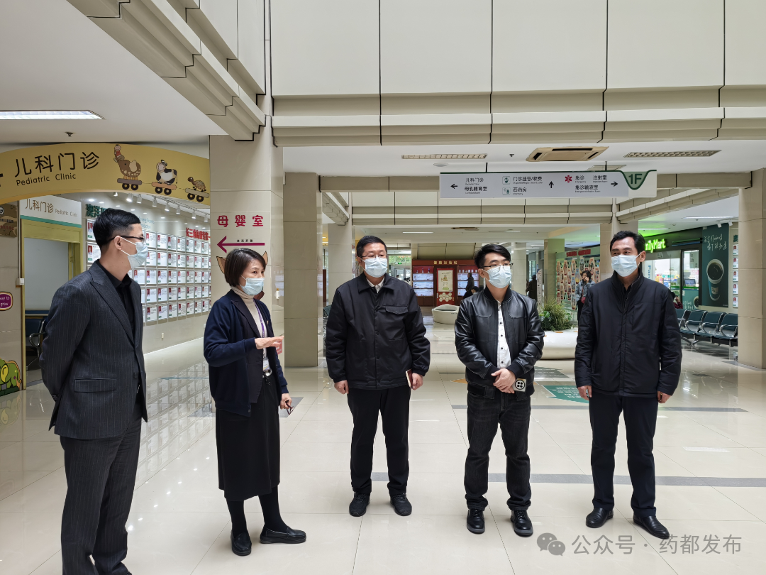 【药都要闻】寻求合作契合点 共谋发展新篇章——拜访澳洋集团
