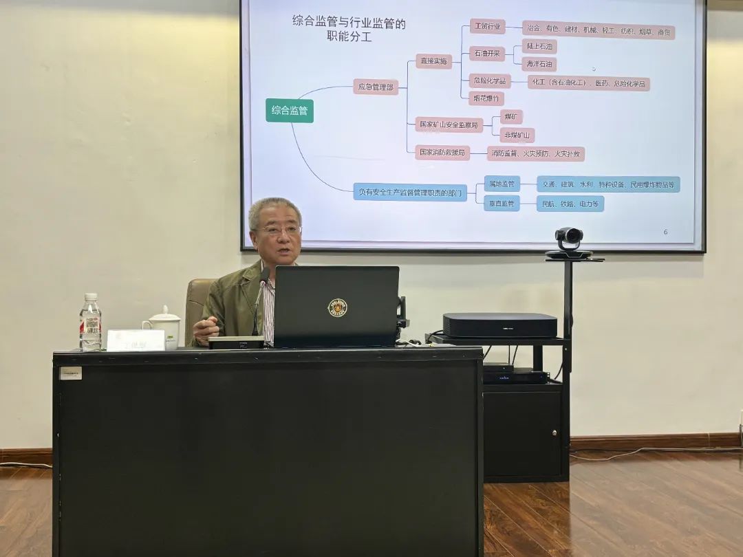 【药都要闻】本溪高新区召开新时代药都大讲堂第七期