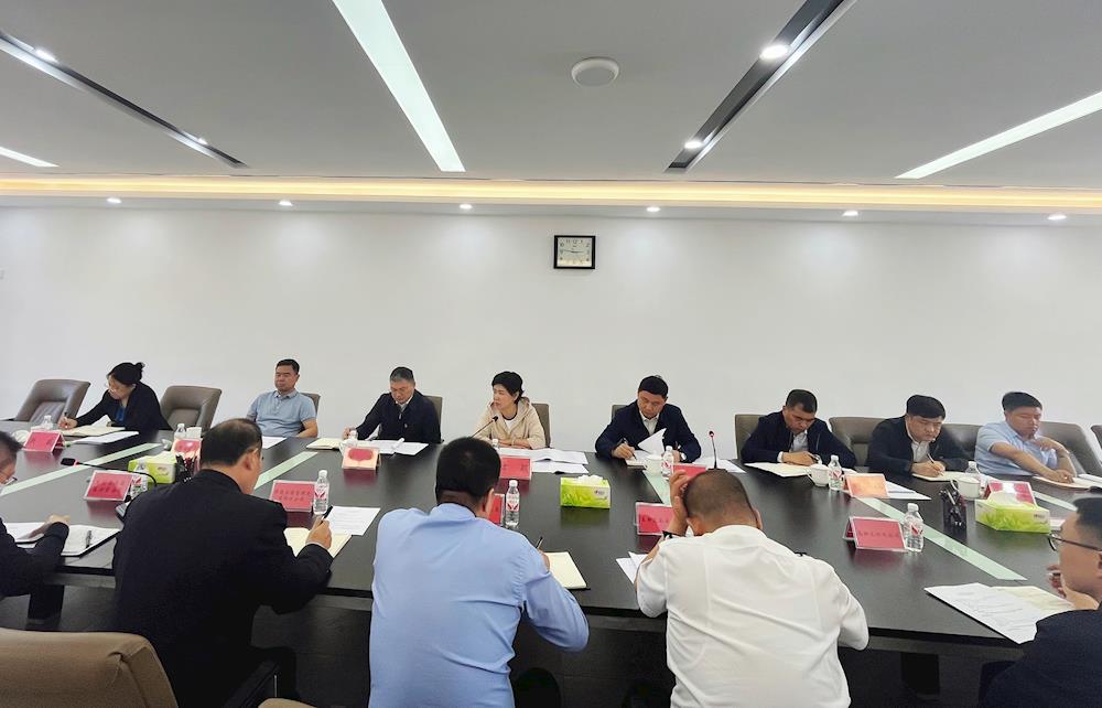 【药都要闻】本溪高新区召开党工委会议