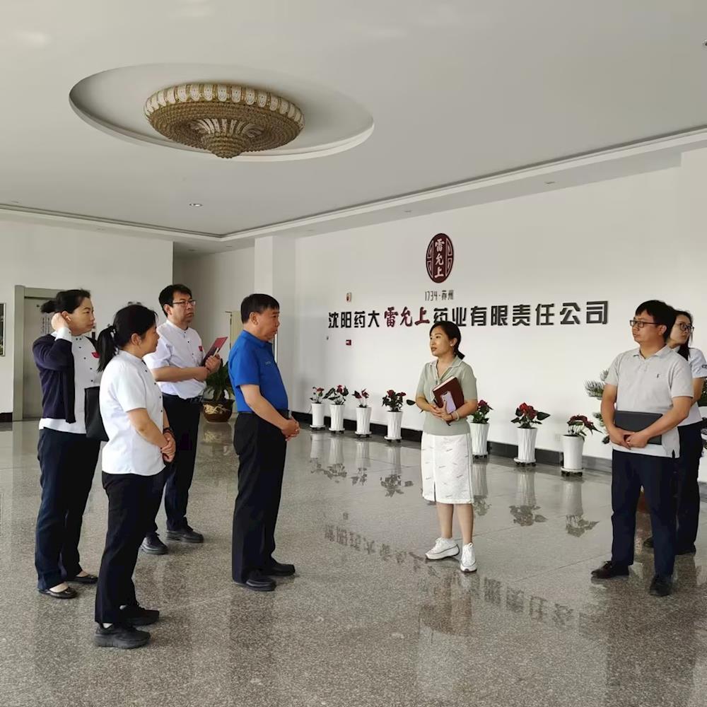 【药都要闻】振东集团一行到高新区考察