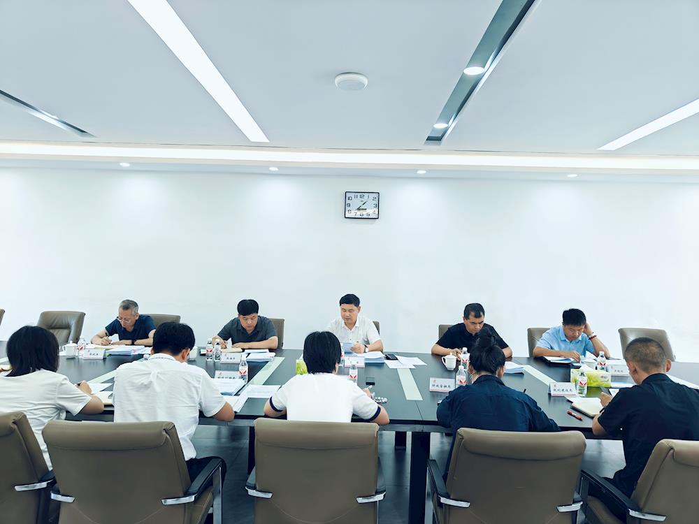 【药都要闻】本溪高新区召开党工委会议
