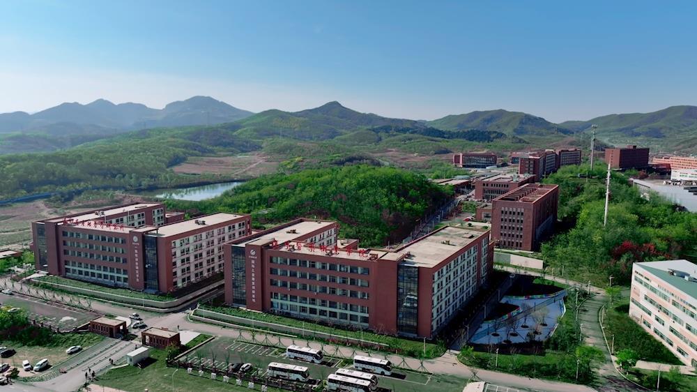 本溪高新区教育资源系列报道丨医药高职强校砥砺前行---辽宁医药职业学院  