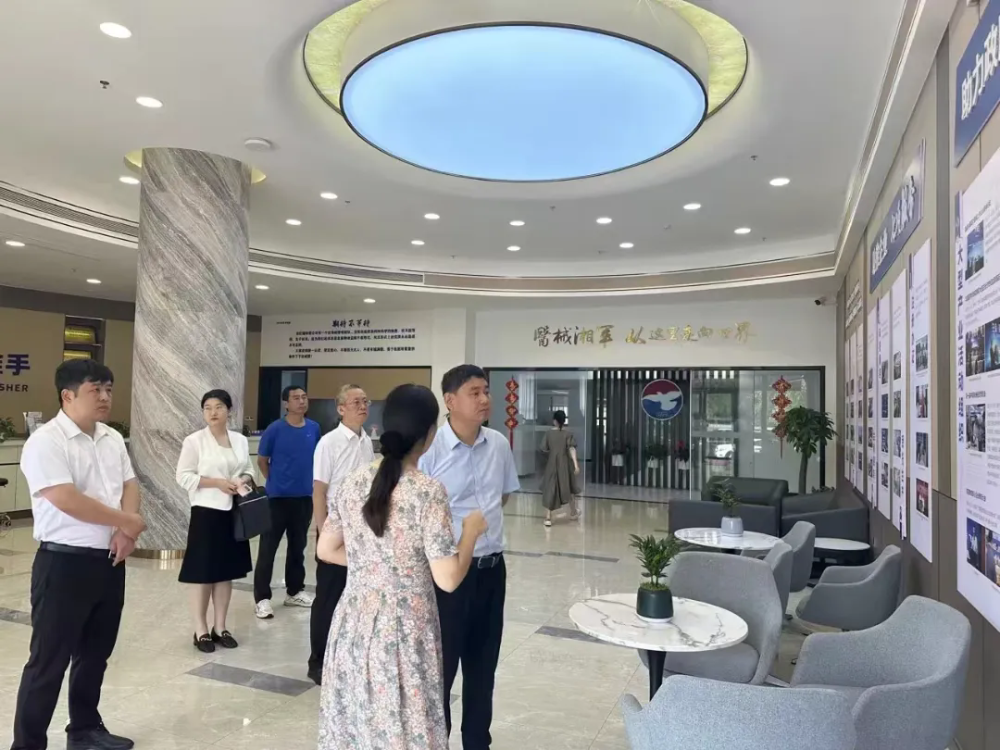 【药都要闻】李涛带队参观考察海凭国际长沙高新区医疗器械产业园、中国（湖南）自由贸易试验区医疗器械产业园