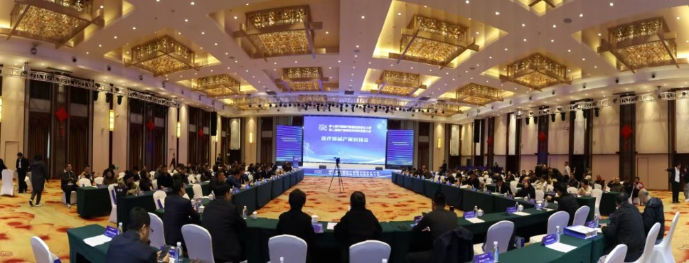【本溪电视台】中国药都第二届医疗器械协同创新发展大会举办医疗器械产需对接会