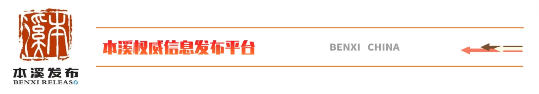 市委召开各县区经开区主要负责同志座谈会